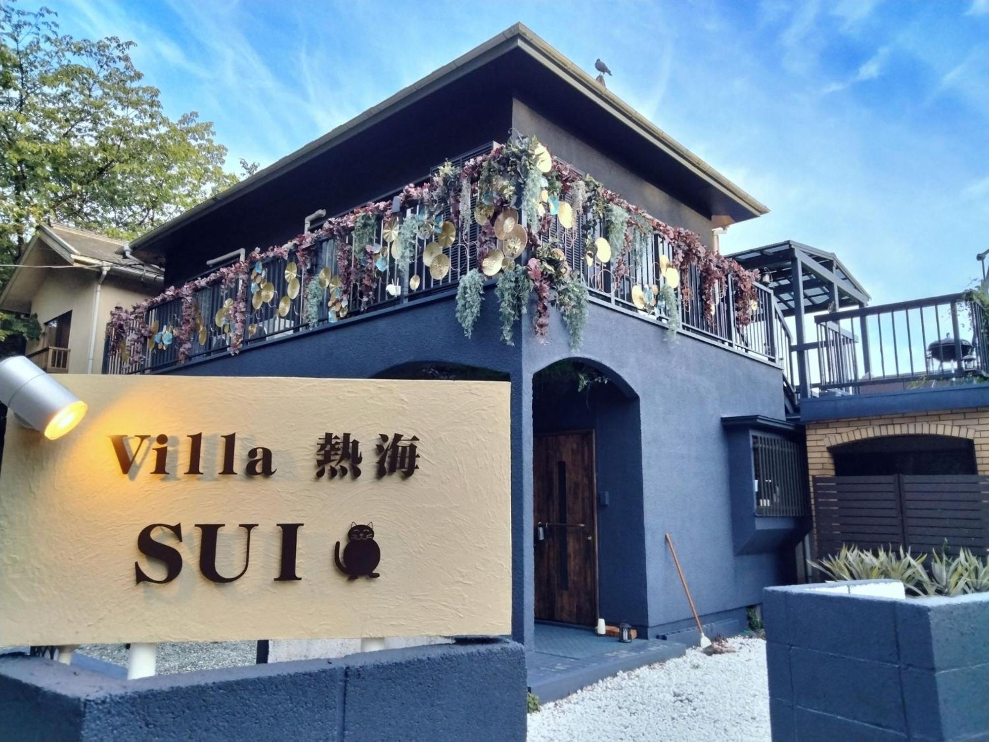 Villa Atami Sui - Vacation Stay 61176V 외부 사진